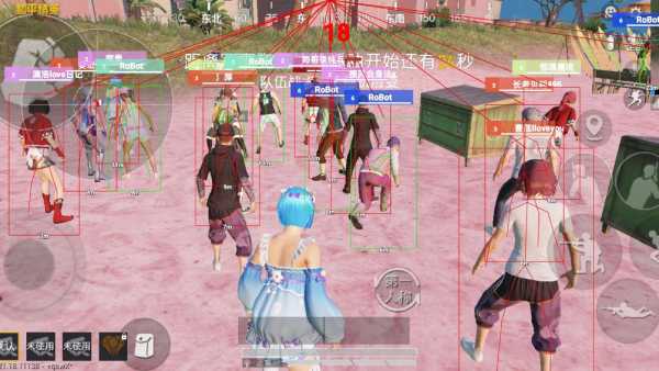 和平精英腾讯模拟器【青鸟】辅助外挂