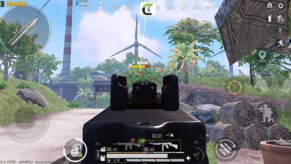 和平精英《速行者》外挂